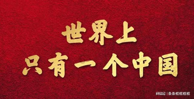 逗小猴开心系列180