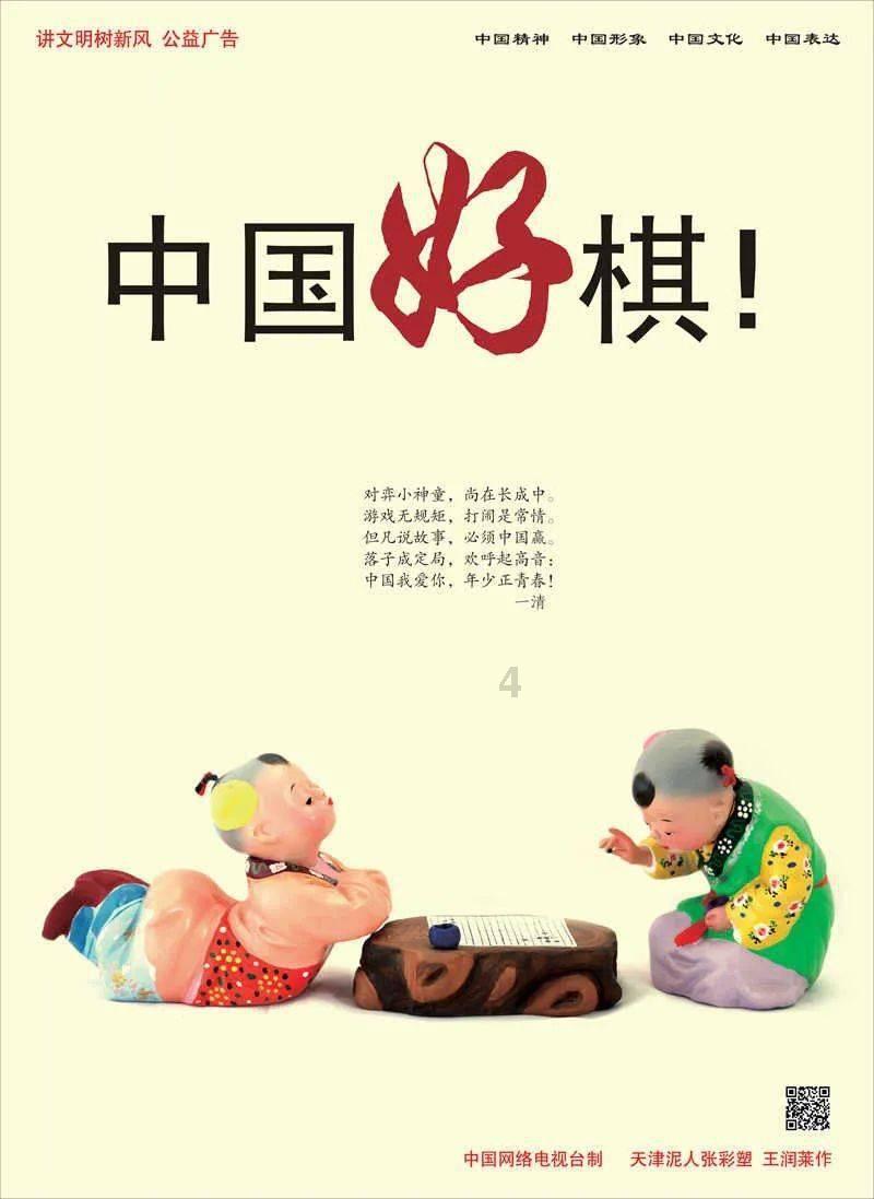 钻石开采者