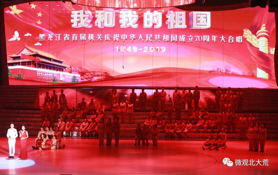 阴暗森林
